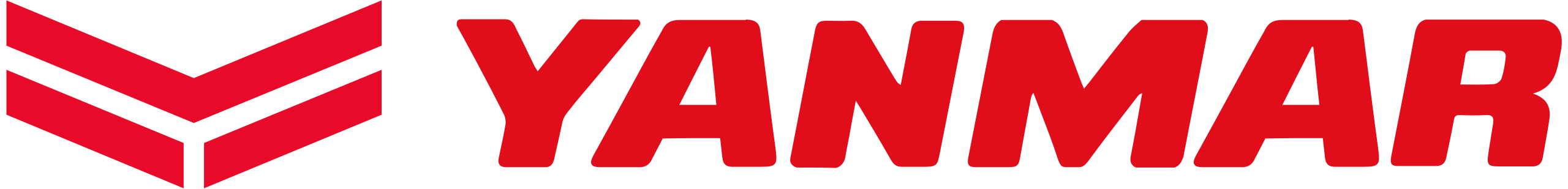 Logo von Yanmar